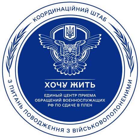 Поддержка и помощь